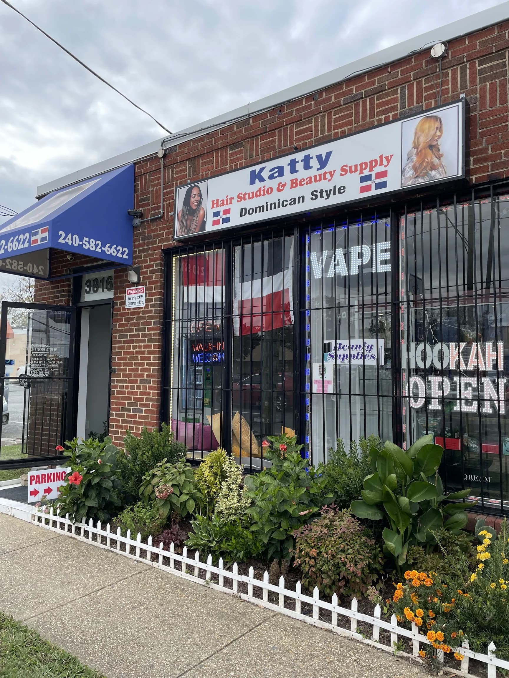 Storefront of Katty Hair Studio and Beauty Supply at 3816 Bladensburg Road in Brentwood, Maryland